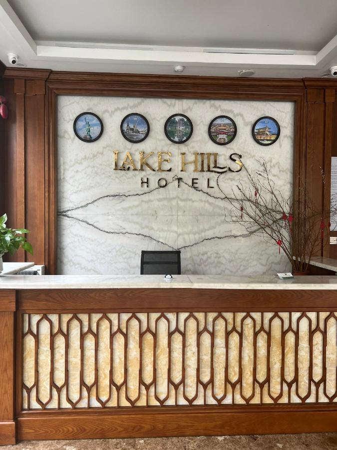 Lake Hills Hotel Ha Long Exterior photo
